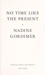 Cover of No time like the present