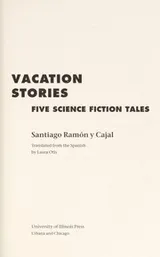 Cover of Cuentos de vacaciones (narraciones seudocientíficas)