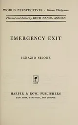 Cover of Uscita di sicurezza