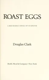 Cover of Roast eggs