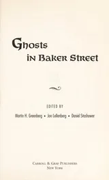 Cover of Ghosts in Baker Street