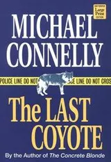 Cover of The last coyote