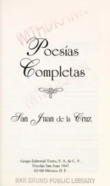 Cover of Canto a Mi Mismo