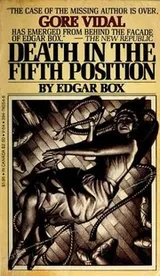 Cover of Death in Fifth Position (Mentor Books)