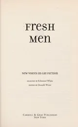 Cover of Fresh men