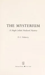 Cover of The Mysterium