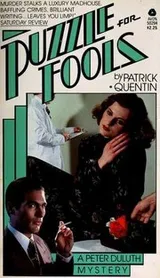 Cover of Puzzle for fools