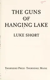 Cover of The Guns of Hanging Lake