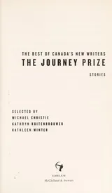 Cover of The Journey Prize Stories 24