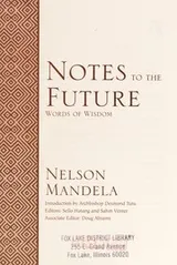 Cover of Notes to the future