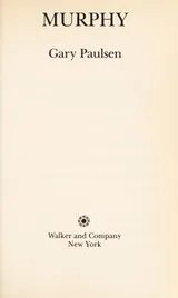 Cover of Murphy