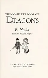 Cover of The complete book of dragons