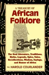 Cover of A treasury of African folklore