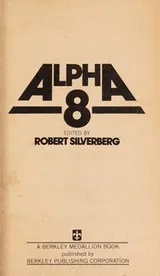 Cover of Alpha 8