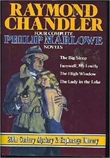 Cover of Four complete Philip Marlowe novels