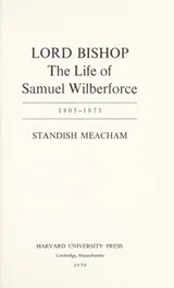 Cover of Lord Bishop