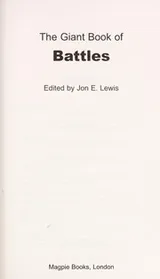 Cover of THE GIANT BOOK OF BATTLES