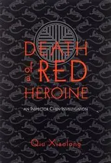 Cover of Muerte de una heroína roja