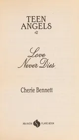 Cover of Love never dies