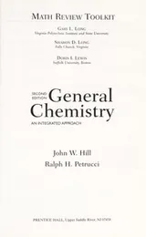 Cover of Math Review Tool Kit