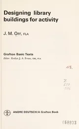 Cover of Designing library buildings for activity