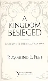 Cover of A Kingdom Besieged