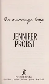 Cover of The marriage trap
