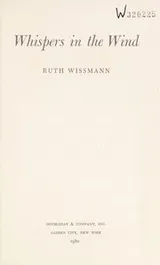 Cover of Whispers in the wind