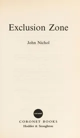 Cover of Exclusion zone