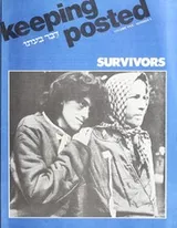 Cover of Survivors