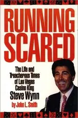 Cover of Running scared
