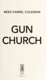 Cover of Gun church