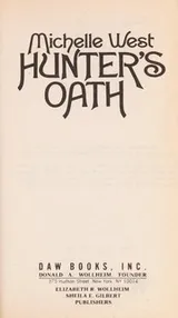 Cover of Hunter's oath