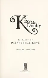 Cover of Kiss Me Deadly