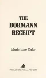 Cover of The Bormann receipt