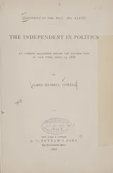 Cover of The independent in politics
