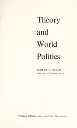 Cover of Theory and world politics