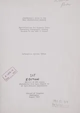 Cover of The MARC 2 format