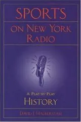 Cover of Sports on New York radio