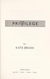 Cover of Primrose Path