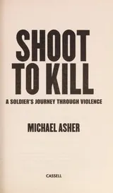 Cover of Shoot to kill