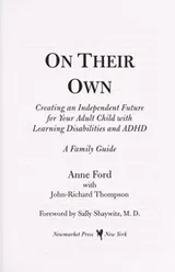 Cover of On their own