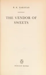 Cover of The vendor of sweets