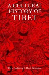 Cover of A cultural history of Tibet