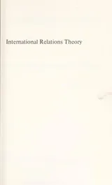 Cover of International relations theory