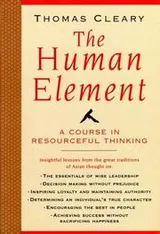 Cover of Human Element
