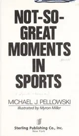 Cover of Not-so-great moments in sports