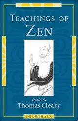 Cover of Teachings of Zen