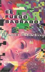 Cover of Fuego Sagrado, El