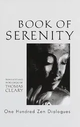 Cover of Book of Serenity